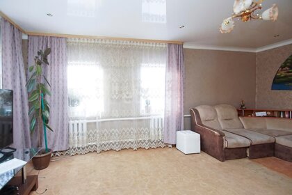 76,1 м² дом, 6,3 сотки участок 5 890 000 ₽ - изображение 30