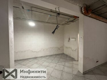 13,3 м², машиноместо 1 050 000 ₽ - изображение 35