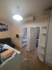 98 м², 3-комнатная квартира 29 200 000 ₽ - изображение 84