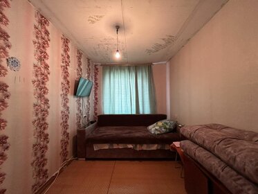 46,3 м², 2-комнатная квартира 1 050 000 ₽ - изображение 81
