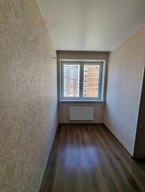 27 м², квартира-студия 3 180 000 ₽ - изображение 34