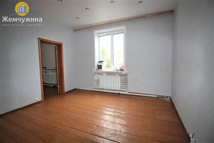 60 м², 3-комнатная квартира 1 750 000 ₽ - изображение 49