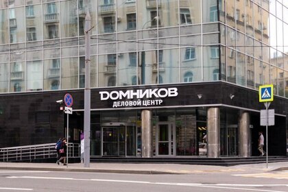 Купить 4-комнатную квартиру до 4 млн рублей в Москве и МО - изображение 2