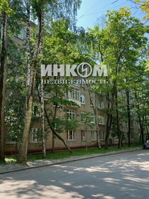 44,5 м², 2-комнатная квартира 12 900 000 ₽ - изображение 97