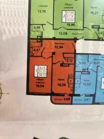 Квартира 56,1 м², 1-комнатная - изображение 1