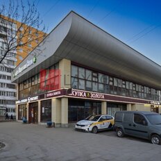 20 м², помещение свободного назначения - изображение 2