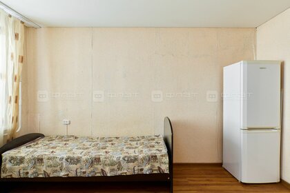 50 м², 3-комнатная квартира 15 000 ₽ в месяц - изображение 53