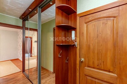 74,4 м², 3-комнатная квартира 9 250 000 ₽ - изображение 56