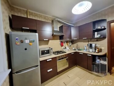 35,5 м², 2-комнатная квартира 2 690 000 ₽ - изображение 123