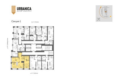 64,2 м², 3-комнатная квартира 9 186 300 ₽ - изображение 23