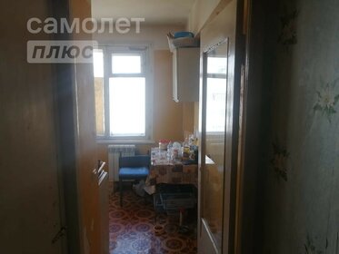 Купить комнату в квартире на улице Беговая в Москве - изображение 3