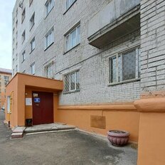 Квартира 84,1 м², 3-комнатная - изображение 1