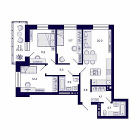 81,5 м², 3-комнатная квартира 9 200 000 ₽ - изображение 9