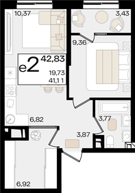 60 м², 2-комнатная квартира 11 500 000 ₽ - изображение 105