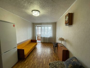 41,2 м², 2-комнатная квартира 1 850 000 ₽ - изображение 2