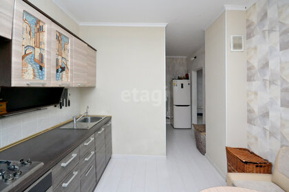 22 м², 1-комнатная квартира 3 500 000 ₽ - изображение 59