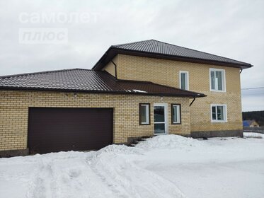 150 м² дом, 15 соток участок 3 900 000 ₽ - изображение 16