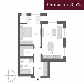 75,1 м², 2-комнатная квартира 11 850 000 ₽ - изображение 87