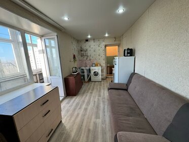 18 м², комната 570 000 ₽ - изображение 89