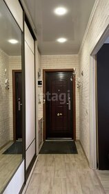 Купить квартиру в Вязьме - изображение 35