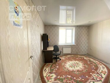 26 м², квартира-студия 1 650 000 ₽ - изображение 55