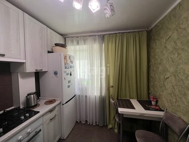 51,7 м², 2-комнатная квартира 4 950 000 ₽ - изображение 47