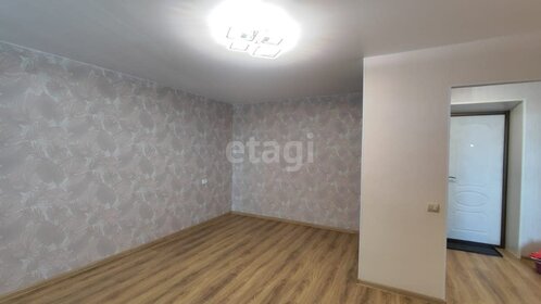 38 м², 1-комнатная квартира 2 600 000 ₽ - изображение 61