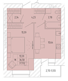 Квартира 37,9 м², 1-комнатная - изображение 1