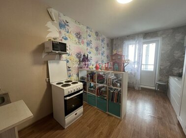 Купить однокомнатную квартиру в ЖК «Большое Кусково» в Москве и МО - изображение 11