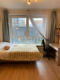 Купить двухкомнатную квартиру площадью 50 кв.м. в Одинцово - изображение 2