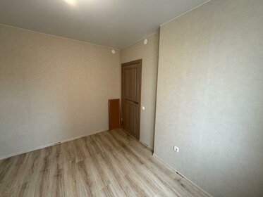 37,2 м², 1-комнатная квартира 3 999 000 ₽ - изображение 25