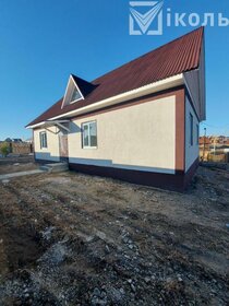 130 м² дом, 7 соток участок 5 700 000 ₽ - изображение 16