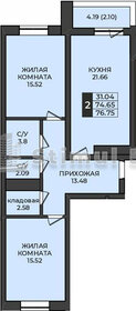 78 м², 2-комнатная квартира 5 500 000 ₽ - изображение 50