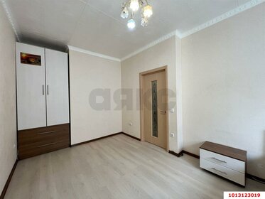 39,5 м², 1-комнатная квартира 4 600 000 ₽ - изображение 64