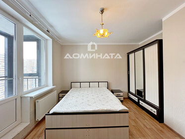 68 м², 3-комнатная квартира 55 000 ₽ в месяц - изображение 44