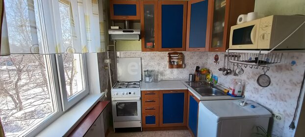 60 м², 4-комнатная квартира 5 140 000 ₽ - изображение 50