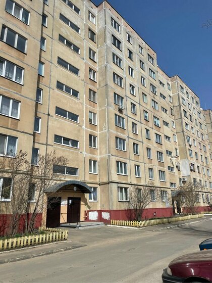 33,6 м², 1-комнатная квартира 2 750 000 ₽ - изображение 1