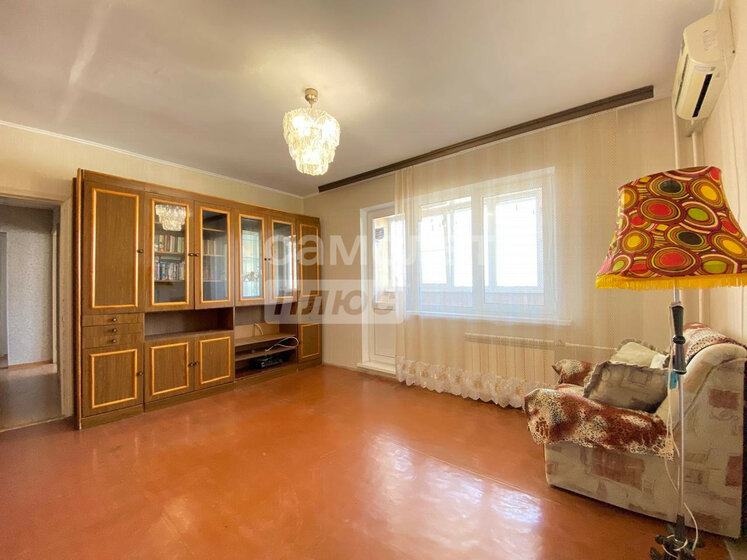 48,4 м², 2-комнатная квартира 5 999 999 ₽ - изображение 48