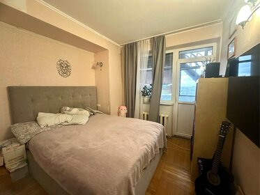 35 м², 1-комнатная квартира 2 200 ₽ в сутки - изображение 19