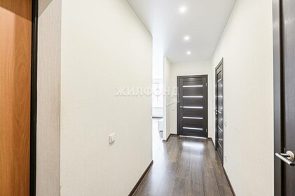 34 м², 1-комнатная квартира 6 490 000 ₽ - изображение 68