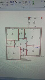 88 м² дом, 4,2 сотки участок 3 700 000 ₽ - изображение 40