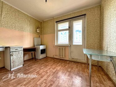 35,9 м², 1-комнатная квартира 2 850 000 ₽ - изображение 56