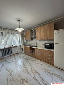 145,7 м² дом, 4 сотки участок 20 000 000 ₽ - изображение 47