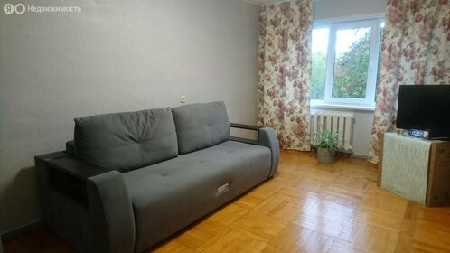 30,4 м², 1-комнатная квартира 4 650 000 ₽ - изображение 33