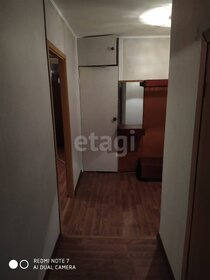 60 м², 3-комнатная квартира 14 500 000 ₽ - изображение 14