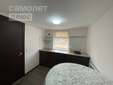 50 м² дом, 1,5 сотки участок 4 000 000 ₽ - изображение 26