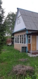 67,3 м² дом, 14,1 сотки участок 950 000 ₽ - изображение 39