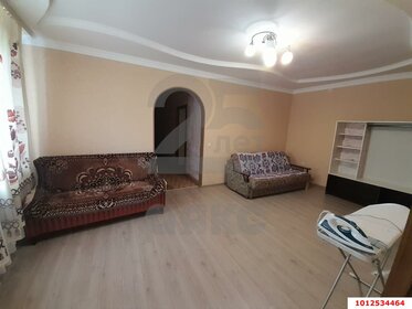 Купить трехкомнатную квартиру с раздельным санузлом и в новостройке в Москве и МО - изображение 25
