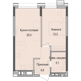 Квартира 42,6 м², 1-комнатная - изображение 1