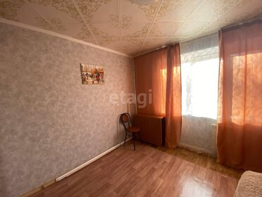 16 м², квартира-студия 1 450 000 ₽ - изображение 47